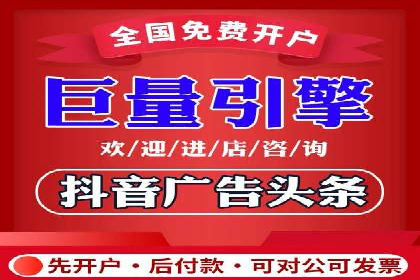 探索SEM代运营服务公司的客户服务体系